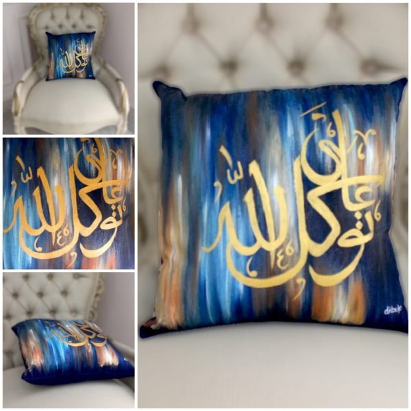 Golden Arabic calligraphy “توكلت على الله”